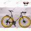 yellow handleabar 700c aluminum alloy frame 14speed road racing bicycle