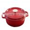 cast iron 8 inch round glossy red casserole