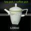 With Simple Green Color Line Bone China Cofffee Sets 1200ml tea pot/200ml Cup 16PCS Ceramic Tea Sets