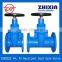 DIN 3352 F4/F5 Ductile Iron PN25 Resilient Seated Gate Valve