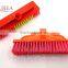 Cleaning floor brush outside &inside good design broom