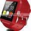 This watch is great in the world and smart watch will be better man watch if you like wrist watch