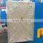 OHA Brand CE HASGK-8x5000 Shearing Machine, Hydraulic Shearing Machine, Cnc Hydraulic Shearing Machine