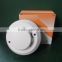 Cheap high sensitivity 4 wired cigarette smoke detector price