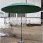2.7m fiberglass umbrella patio portable sun umbrella umbrella handle patent umbrella                        
                                                Quality Choice