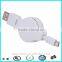 custom colorful retractable USB 2.0 data cable                        
                                                                                Supplier's Choice