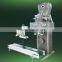 Tile Glue Powder Packing Machine