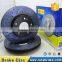 GRAY IRON BRAKE DISCS USE.Front brake discs 257mm
