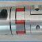 Chinese standard/non-standard elastic spider jaw coupling