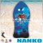 NA2148 New Exercise Soft Top S Shape Foam Surfboard