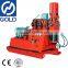 Depth 500m CD-2 DRILLING MACHINE