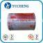 High Quality Money Saving Tin Box
