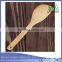 Eco Friendly Bamboo Spatula