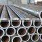 Hig quality Mild seamless carbon steel aisi 1020 steel tube