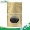 kraft paper 250g coffee bean bag with zipper wholesale