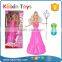 11.5 Inch Electric Universal Plastic Fashion Doll With Music