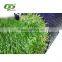 beautiful landscaping artificial grass