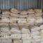 CMC Thickeners For Mosquito Coils Grade