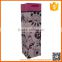 Professional factory wholesale wine bags