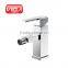Brass chrome bathroom bath faucet single wall mounted lever bath shower mixer