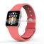 Replacement Silicone Band Strap android smart watch