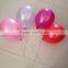 christmas festival decorative rubber latex balloon printing balloon