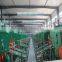 Qingdao Ocsen Industrial Company Limited