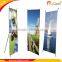 Good Quality Advertising X Banner Display Customize X Stand Banner 60*180