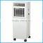 Water Mist Air Cooler&heater Stand Manufacturer