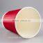 different sizes S ripple wall disposable insulated paper coffee cups cheap