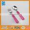 children plastic hande stainless steel spoon and fork