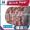 Cold rolled hot dipped brick pattern color coated PPGI steel factory from china