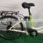 Cheaper version 700CC city electric bicycle with brushless gear motor 36V 350W ( HJ-14C31 )