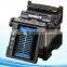Repair fusion splicer Fujikura/Sumitomo/Fitel/INNO