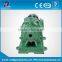 high flow rate ISW horizontal single stage shanghai centrifugal pumps