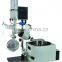 R202B Laboratory Rotary Evaporator Economical Choice