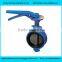 water butterfly valve , stainless steel , cast iron