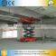 Mini lift 2500 KG self propelled scissor lift