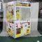 LSJQ-792 big size Magic box prize vending machine crane claw machine for sale prize claw crane machine