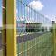 Decorative Bending Peach Post Fence