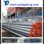 high quality deformed steel bar for construction HRB400 price