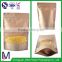 China wholesale ziplock stand up kraft paper bag for food