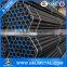 Cheap!!! best price high quality carbon erw steel pipe