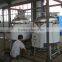 stainless steel vessel