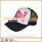 Five panel breathable blank foam mesh kids trucker cap