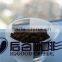 Elegant Agglomerated Soluble Coffee