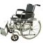 hand pedal Steel Foldable Wheelchair with hardseat