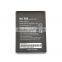 hot selling mobile phone battery m4ss1070