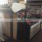DC-1200PE Plastoc Film Hot sealing Cold Cutting Machine With Four Hole Puncher,Plastic Bag Making Machine,Polyester Filmi