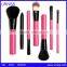 New arrival retractable mascara brush with cap,eyelash makeup/cosmetic brush,made in china